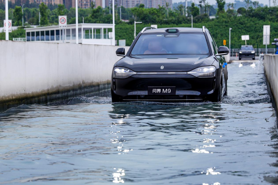 1749626326976845.png 图片3.png