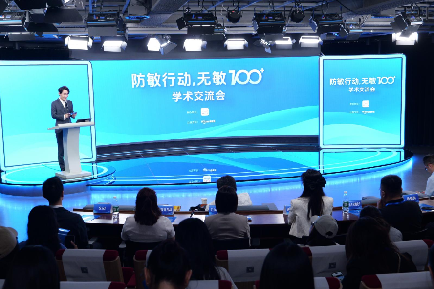 1749627973566967.png 图片7.png