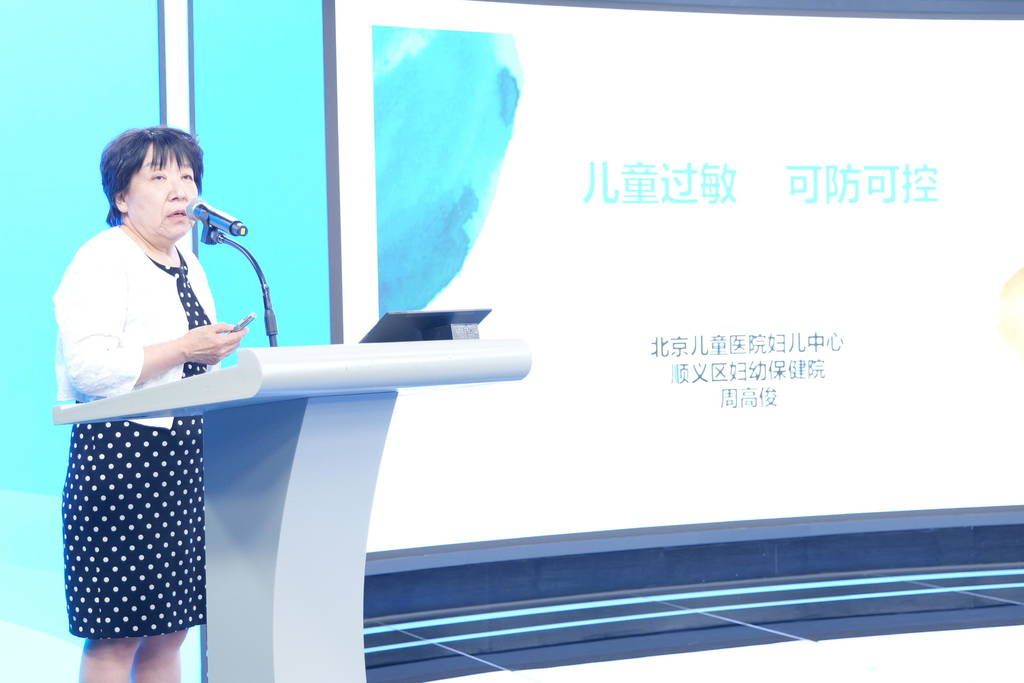 1749628117591721.png 图片8.png