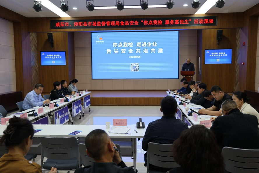 1750146425969472.png 图片1.png