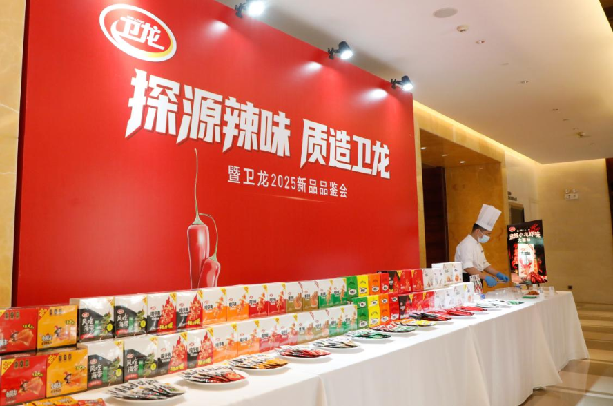 1750237950670772.png 图片4.png