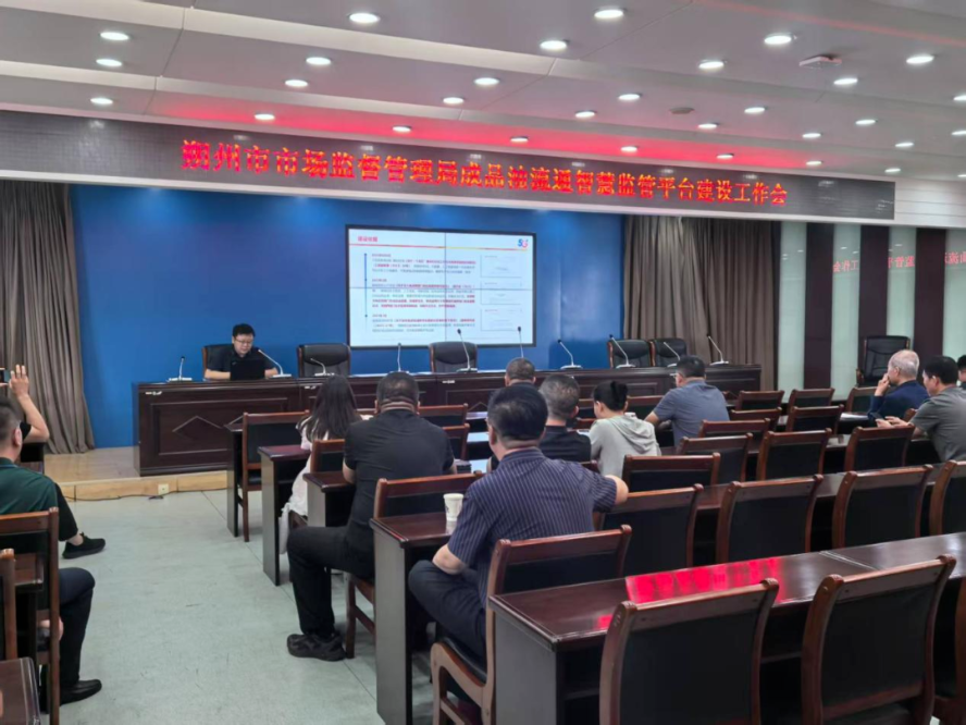 1750835245621487.png 图片1.png