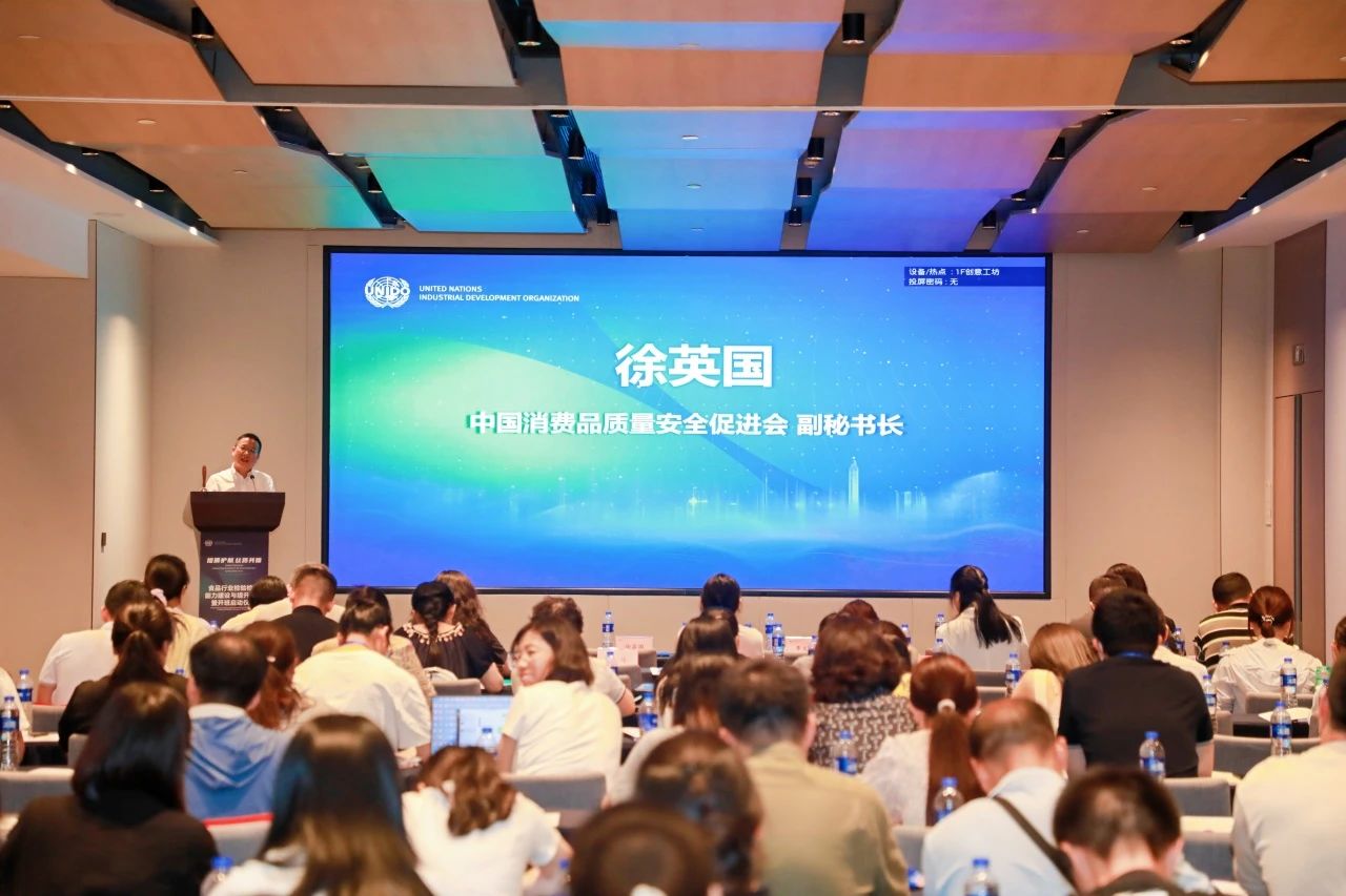 1751337132608963.jpg 3.jpg