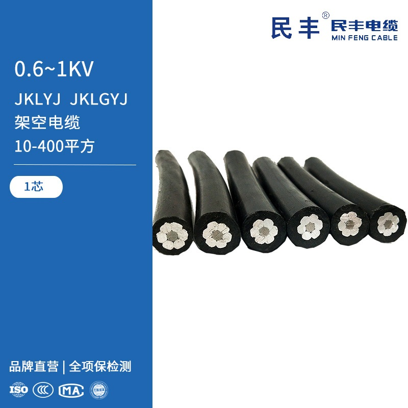 1752550002320000.png 图片3.png