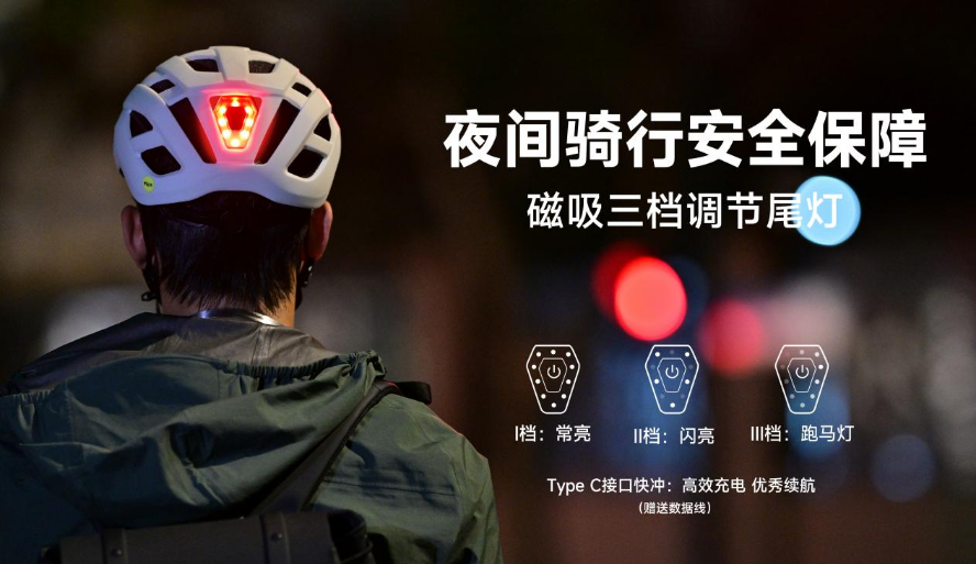 1752661165543446.png 图片7.png