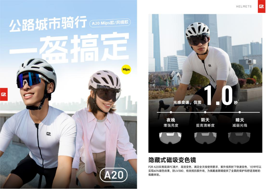 1752661176265808.png 图片8.png