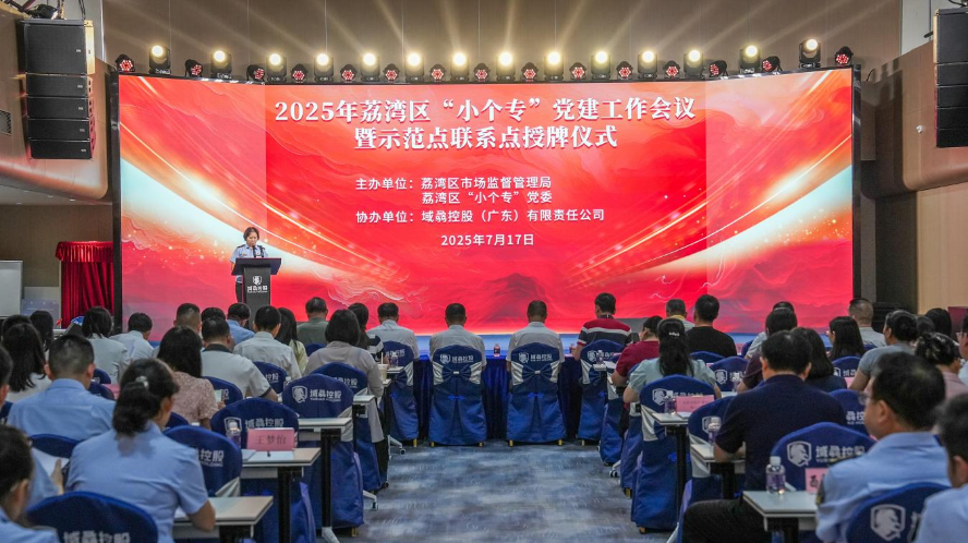 1753061204135421.png 图片1.png