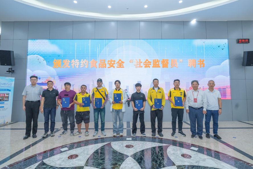 1753061588365445.png 图片2.png