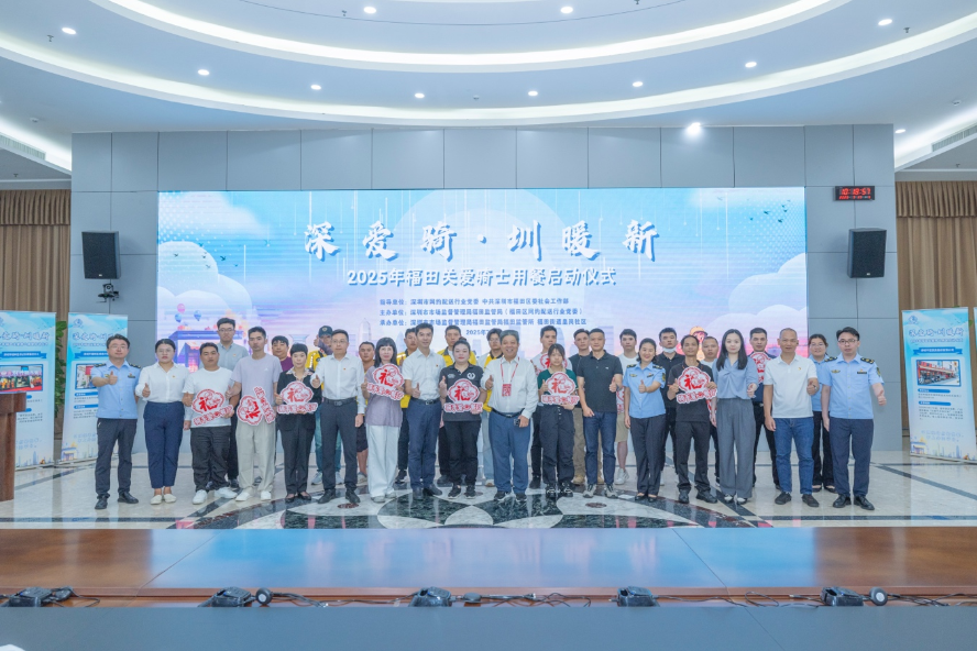 1753061603737952.png 图片3.png