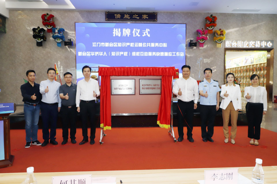 1753265481525548.png 图片1.png