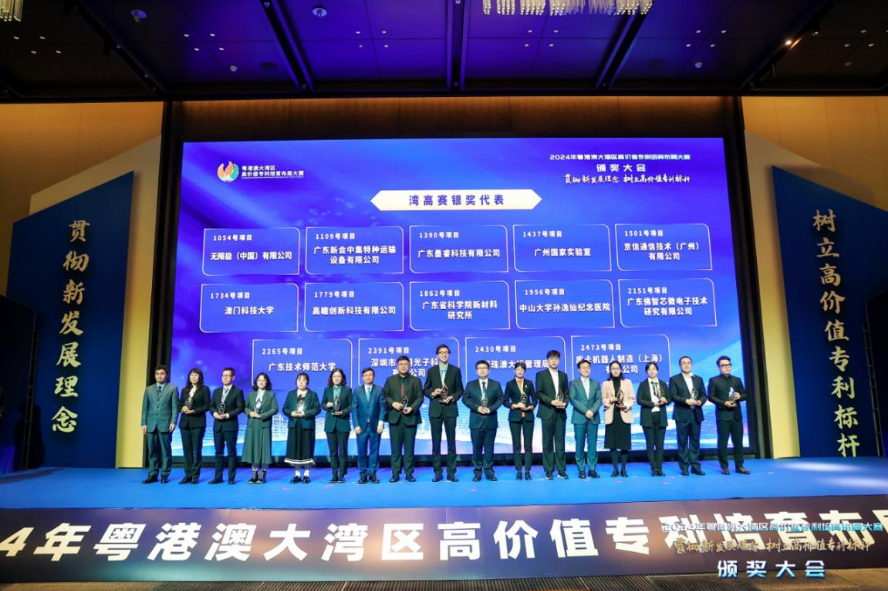 1753265510365306.png 图片4.png