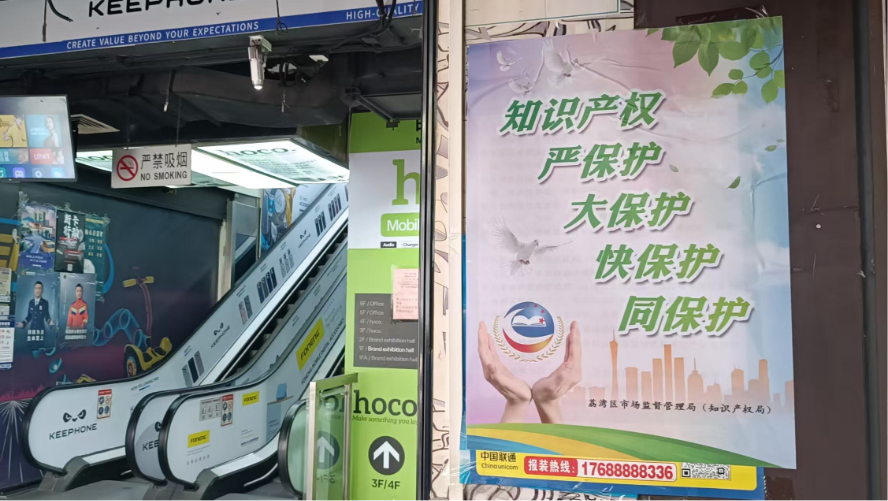 1753325663601696.png 图片2.png