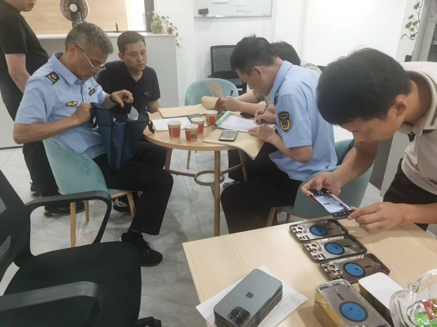 1753325680880705.png 图片3.png