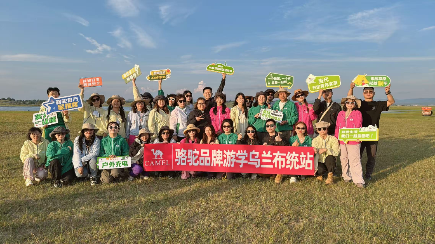 1753428430406760.png 图片1.png