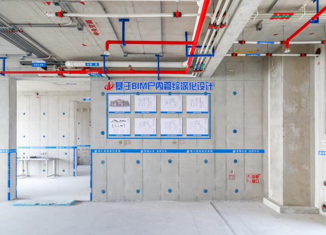 1753856460439011.png 图片9.png