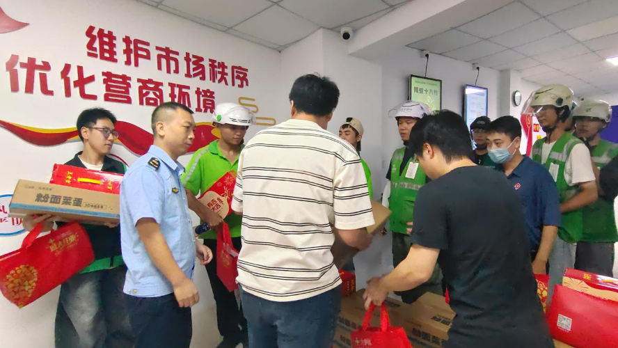 1755745248118123.png 图片2.png