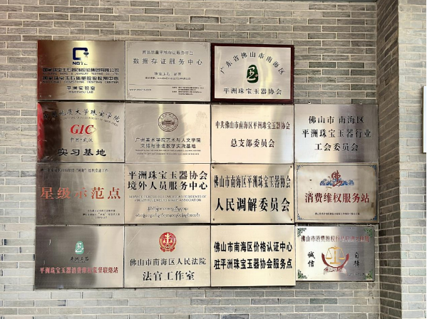 1756187628301025.png 微信图片_20250826135058.png