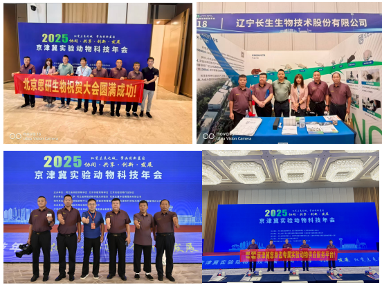 1757062420283296.png 微信图片_20250905170440.png