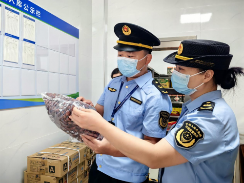 1758255586970023.png 图片2.png