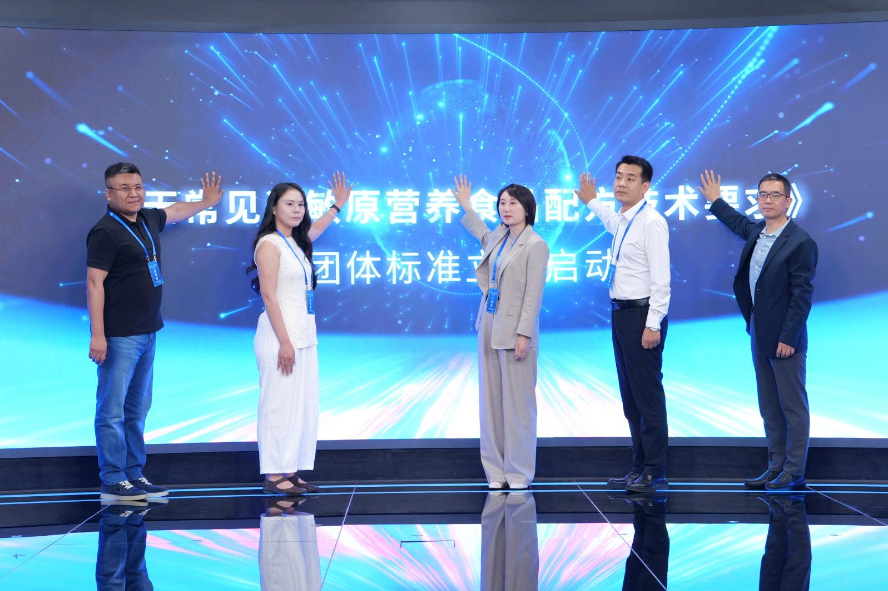 1758256330635172.png 图片7.png