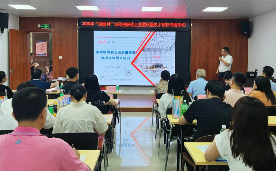 1758257568156772.png 图片3.png