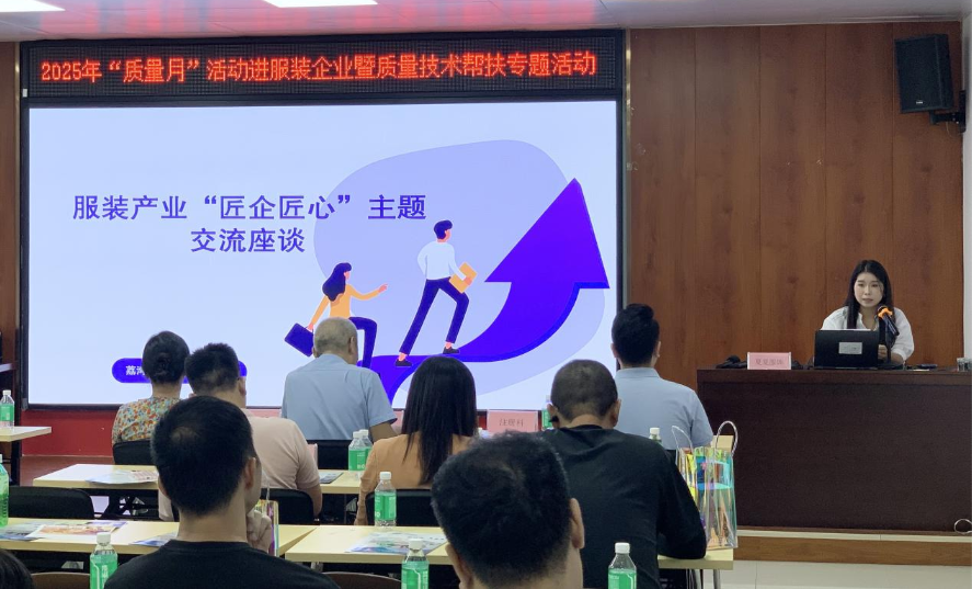 1758257654130814.png 图片5.png