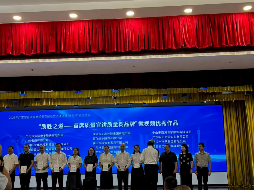 1758530694476398.png 图片2.png