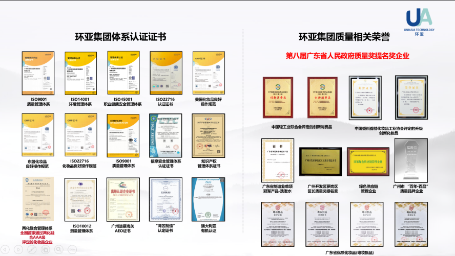 1758530725345531.png 图片4.png