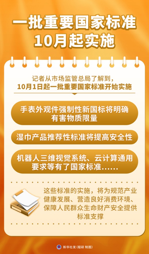 1417ebdb32da4ef4a27b981ec36e22e9.jpg