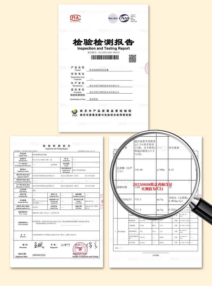 1763953088410365.png 图片5.png