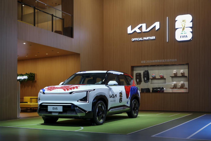 1764559373269979.png 图片18.png