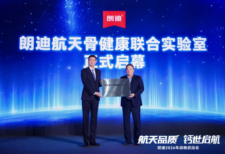 1766042583495365.png 图片1.png