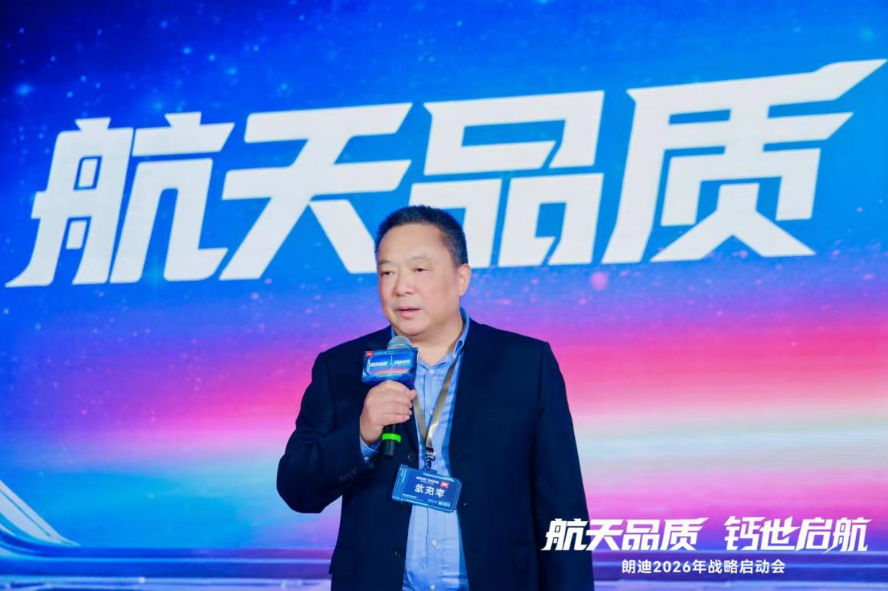 1766042604274465.png 图片2.png