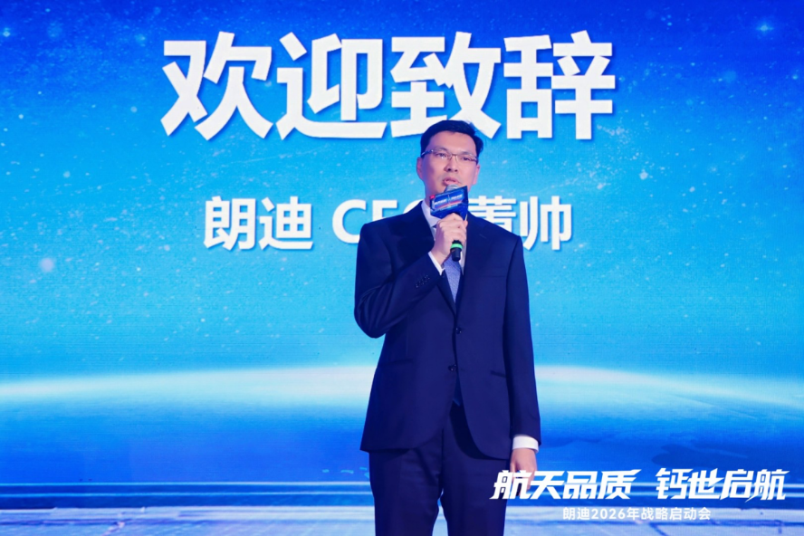 1766042624139560.png 图片3.png