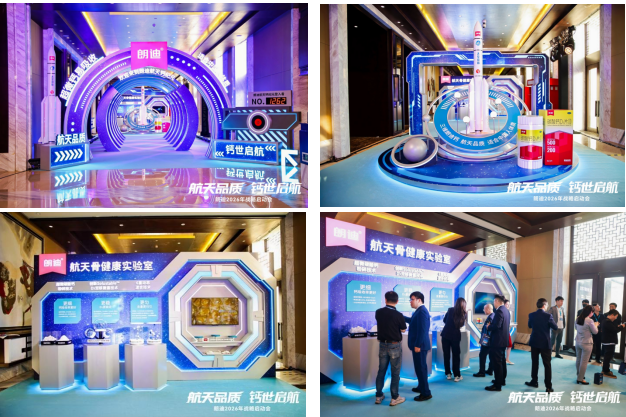 1766042713799074.png 微信图片_20251218120345.png