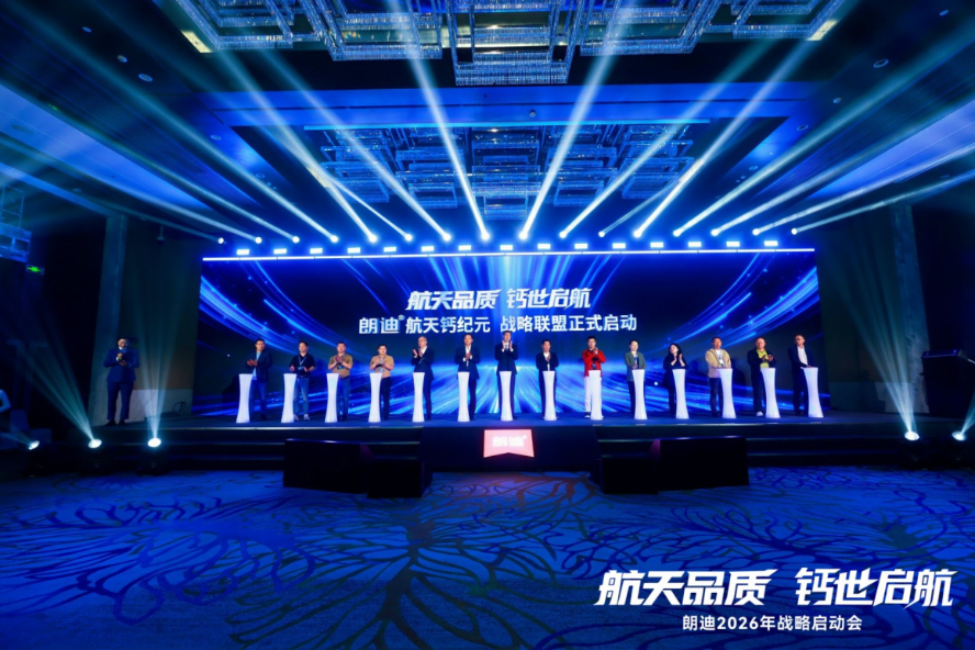 1766042737544597.png 图片4.png