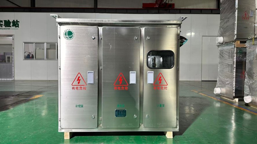 1766364199754136.png 图片4.png