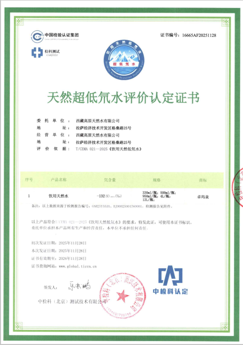 1766659939763734.png 图片1.png