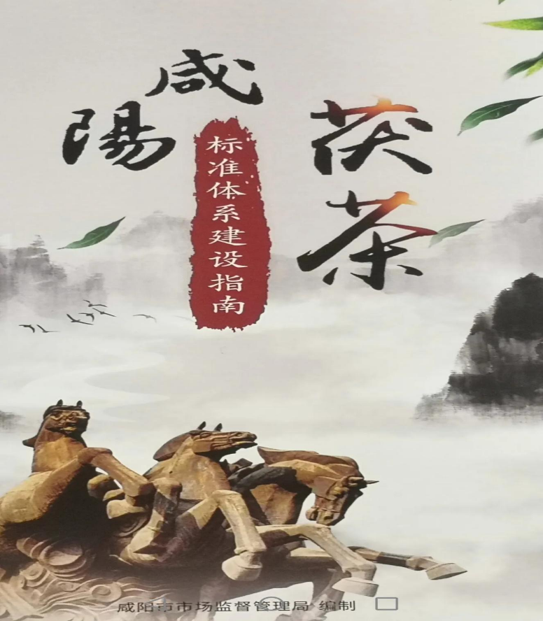 1767497226135968.png 图片4.png
