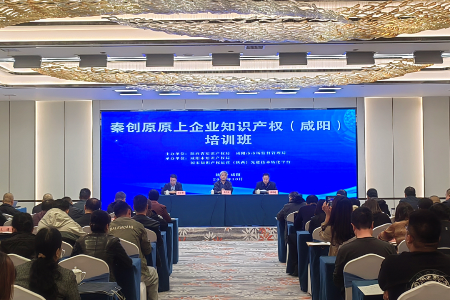 1767500686351950.png 图片2.png