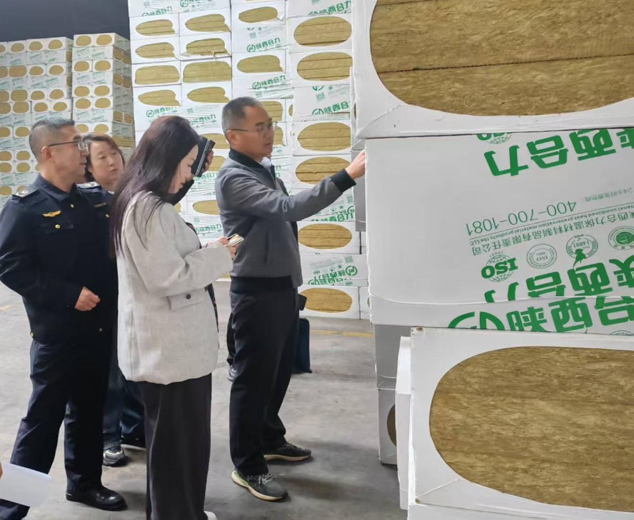 1767501644856993.png 图片1.png