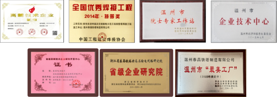 1767844781420917.png 图片2.png