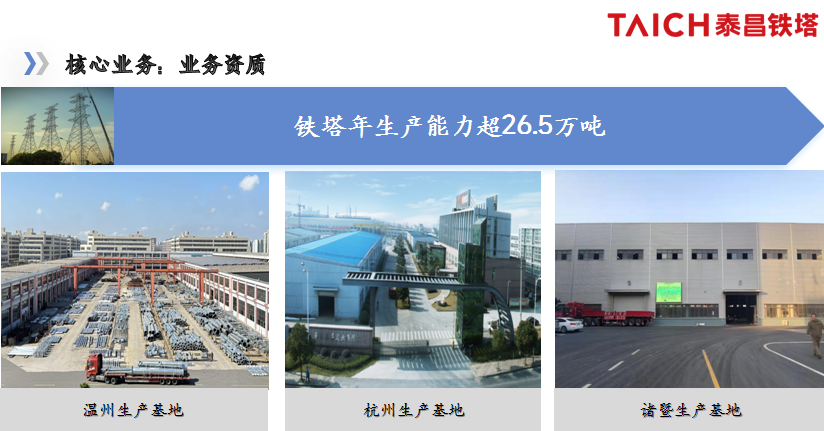 1767844809702279.png 图片4.png