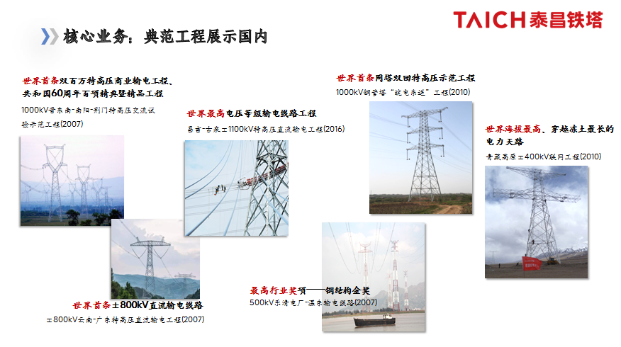 1767844823957703.png 图片5.png