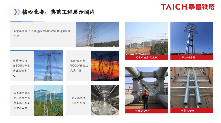 1767844840602405.png 图片6.png