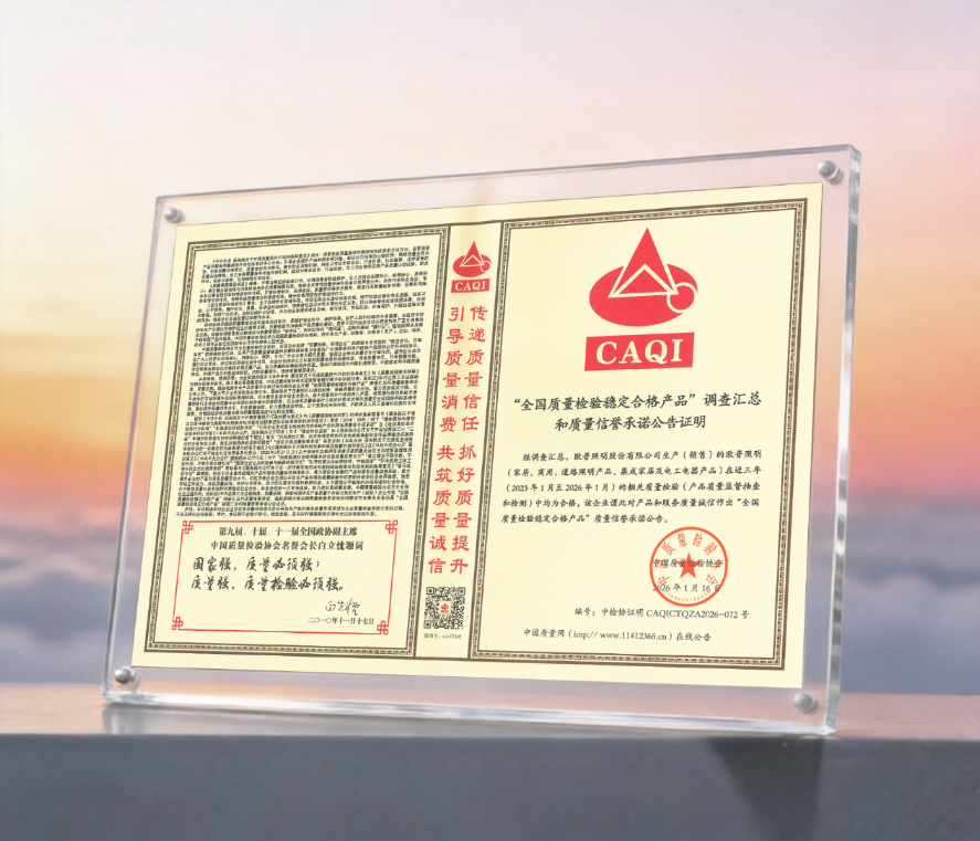 1769155704134407.png 图片23.png