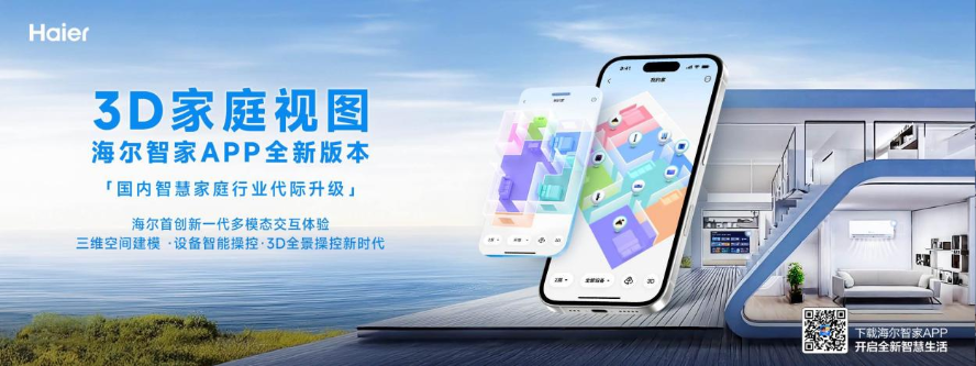 1770367974739351.png 图片1.png