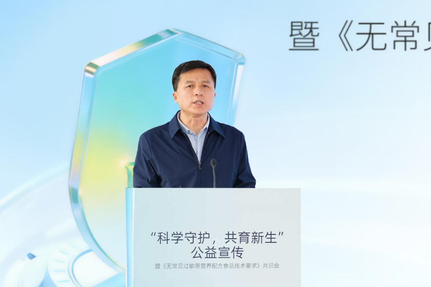 1770368345780957.png 图片2.png