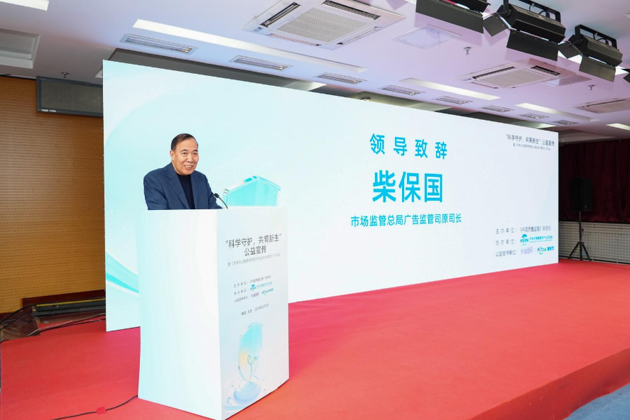 1770368413515555.png 图片3.png