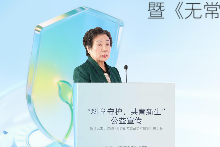 1770368517831875.png 图片5.png